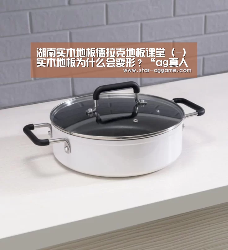 AG真人官网